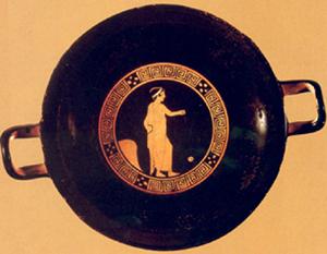 ένα
