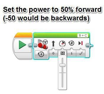. Power: Και πάλι μπορείτε να πληκτρολογήσετε έναν αριθμό ή να χρησιμοποιήσετε τη μπάρα ολίσθησης.