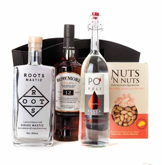 1 Grappa Secca, Jacopo Poli 1 Liqueur Mastiha, Roots Φυστίκια Nuts N' Nuts ΚΩΔΙΚΟΣ