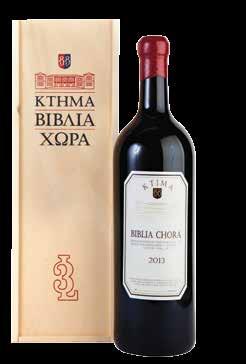 π.α.) 193,00 Κωδικός 81 Grans Muralles Magnum 2006, M.Torres ΤΙΜΗ (χωρίς φ.π.α.) 185,48 ΤΙΜΗ (με φ.π.α.) 230,00 Κωδικός 82 Taurasi 2012 Magnum, Feudi di San Gregorio ΤΙΜΗ (χωρίς φ.