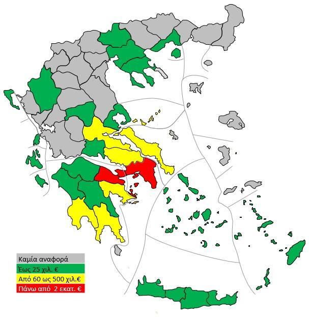 Γ. Ασφαλίσεις σκαφών Συνολικά δηλώθηκαν 16 ζημιές σε σκάφη συνολικής ασφαλισμένης αξίας 671 χιλ.. Το ποσό πρώτης εκτίμησης για ζημιές ήταν της τάξης των 62 χιλ.