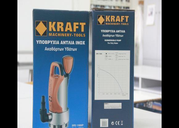 ποδηλάτου Δύο