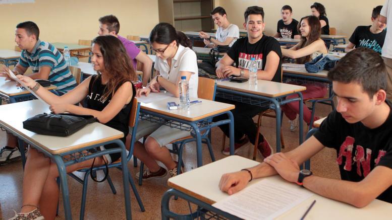 Τα βιβλία και τα τετράδια αντικαθίστανται από την «ηλεκτρονική τσάντα» (ελαφρύ ατομικό Tabletpc) με αλληλεπιδραστικό εκπαιδευτικό λογισμικό ενώ ο μαυροπίνακας της τάξης παραχωρεί τη θέση του στην