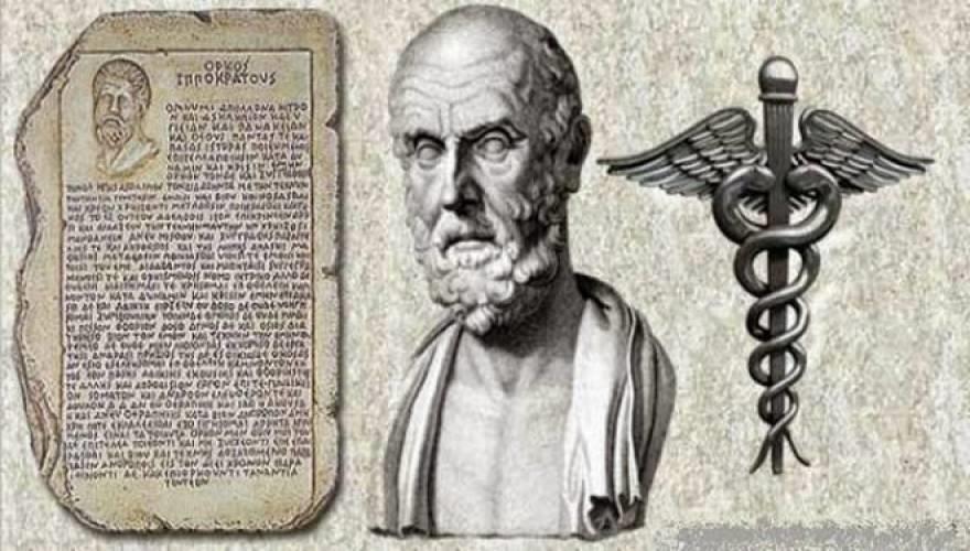 Η ΕΞΕΛΙΞΗ ΤΗΣ ΙΑΤΡΙΚΗΣ Η ΙΑΤΡΙΚΗ ΣΤΟΝ ΑΡΧΑΙΟ ΚΟΣΜΟ ΠΡΟΪΣΤΟΡΙΚΗ ΙΑΤΡΙΚΗ Τα πρώτα σημάδια της ιατρικής εμφανίζονται στη Λίθινη εποχή.