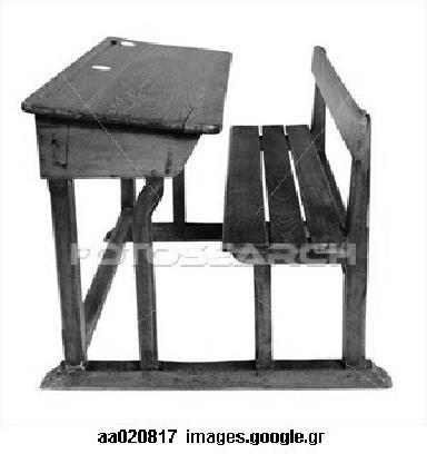 1937. Καταργούνται όλα τα προηγούμενα και ιδρύονται τα οκτατάξια και πεντατάξια Γυμνάσια, Πρακτικά Λύκεια και πεντατάξια Αστικά Σχολεία.