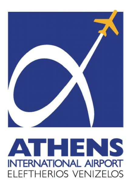 Κατευθυντήρια Οδηγία προς την Αεροδρομιακή Κοινότητα ΟΔΗΓΙΑ: Κανόνες και ορθές πρακτικές για την ασφαλή οδήγηση στην