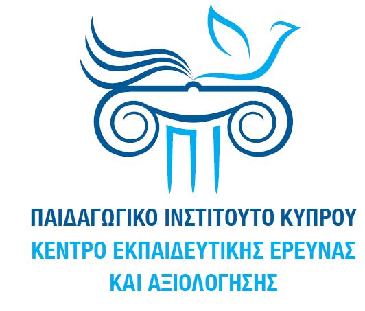 Κέντρο Εκπαιδευτικής Έρευνας και Αξιολόγησης Δρ. Γιασεμίνα Καραγιώργη Τηλ.:22402317 karagiorgi.