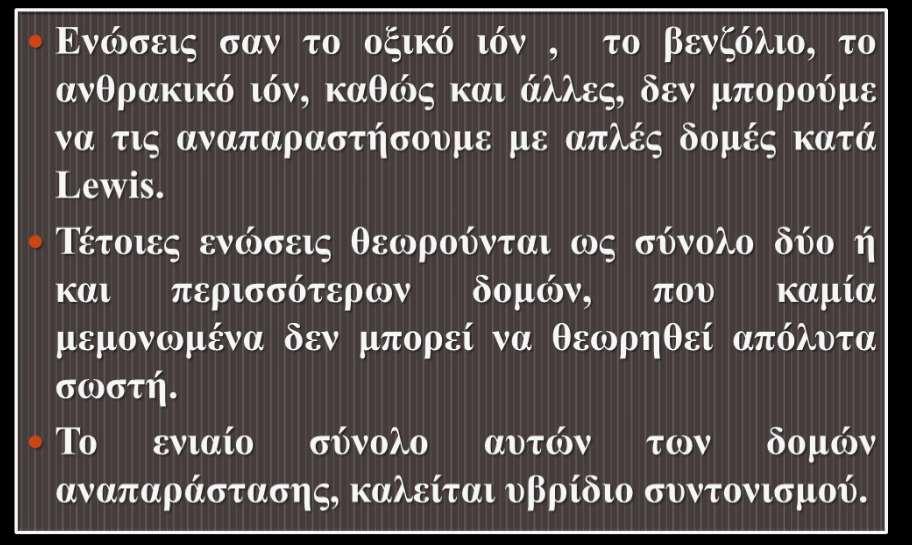Γνκέο