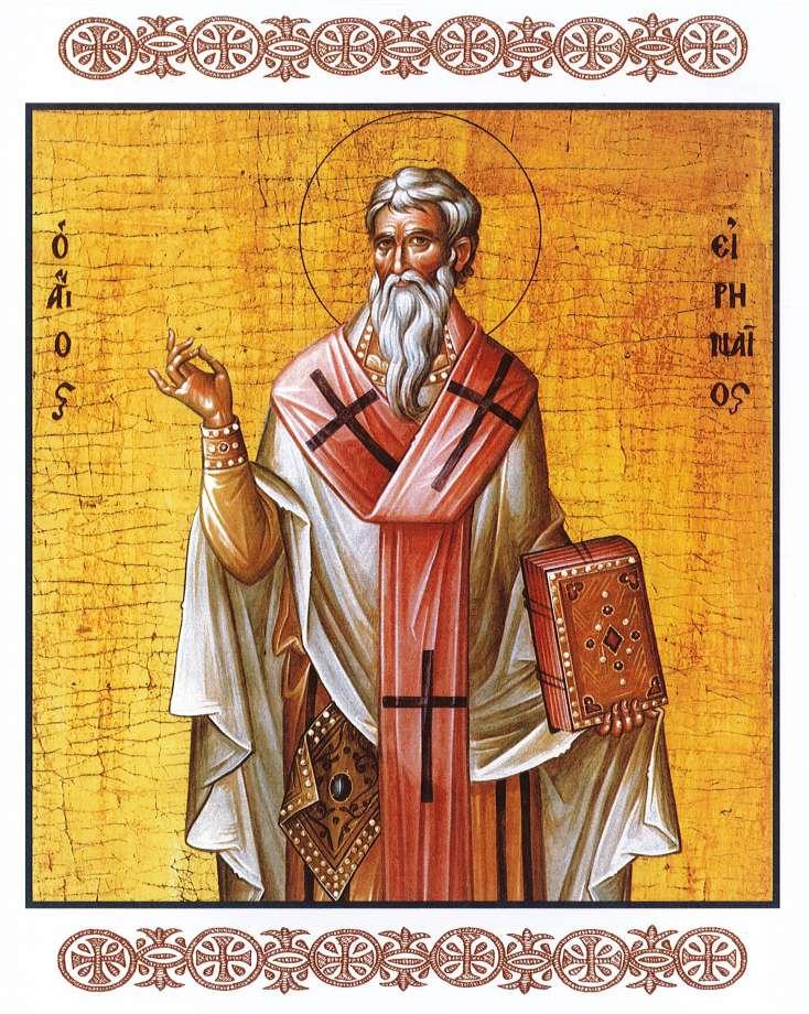 Saint Spyridon Greek