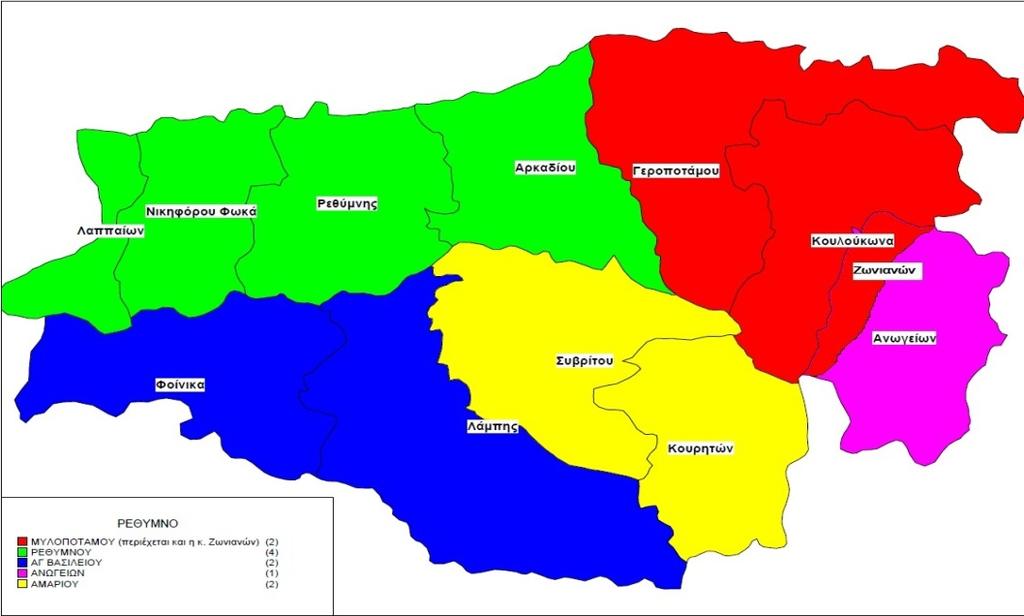 Εικόνα 2 Θέση Δήμου Αγ. Βασιλείου στην Π.Ε. Ρεθύμνης Η τοπογραφία