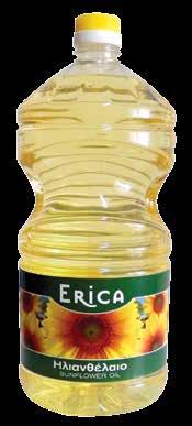 Χρήστος Salad Oil (100ml=