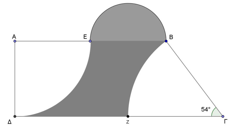 4. Δίνεται ορθογώνιο τραπέζιο ΑΒΓΔ (Α = Δ = 90 ) και Ε το μέσο της ΑΒ.