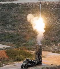 S-300 S-300V