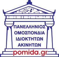 ?????/011615 Ασφάλιση Επιχειρήσεων INTERAMERICAN - Π.