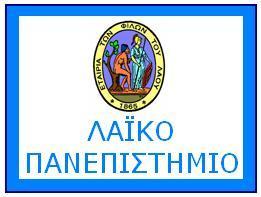 Ιωάννης Ρέντζος ΤΑΞΙΔΙ ΣΤΗΝ ΙΑΠΩΝΙΑ 日本物語 [Nihon monogatari] ( にっぽんものがたり ) Παρασκευή 19/1/2018 * 19.00-21.00 * όρ., Αἴθ. ΣΤΥΛ. Γ.
