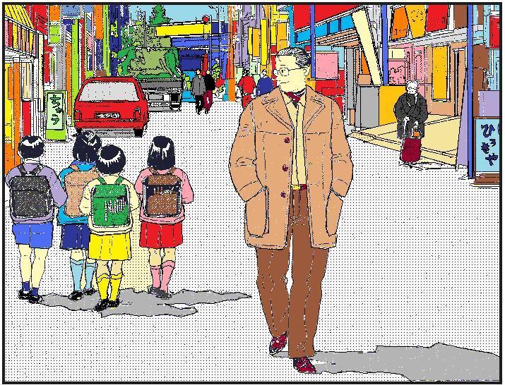 Ο βαδιστής (The walking man) Aruku Hito γράφεται 歩くひと και (όλα) σε hiragana: あるく ひと. Ο ήρωας είναι ένας συμπαθής ντροπαλός νεαρός, καλοχτενισμένος και συνήθως με μικρό φουλάρι σαν γραβάτα.