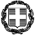 INFORMATICS DEVELOPMEN T AGENCY Digitally signed by INFORMATICS DEVELOPMENT AGENCY Date: 2018.02.09 14:10:13 EET Reason: Location: Athens ΑΔΑ: Ψ3Δ04653Π4-ΣΧΛ Α. Π.