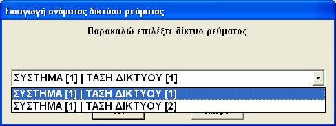 καταγραφικών µονάδων.