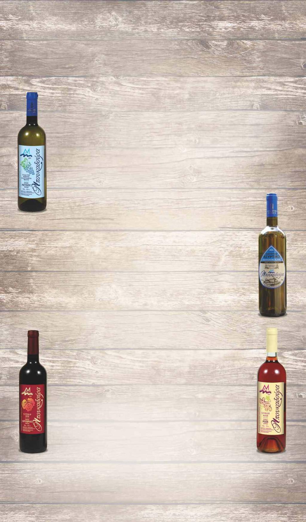 Κρασιά / Vina / Wines Λευκό - White Μπουκαδούρα Ασύρτικο 750 ml Λευκά Bela / White Assyrtiko Βoukadoura 750 ml (naše proizvodnje, od organski gajenog grožđa, vrste Assyrtiko i Sauvignon Blanc)