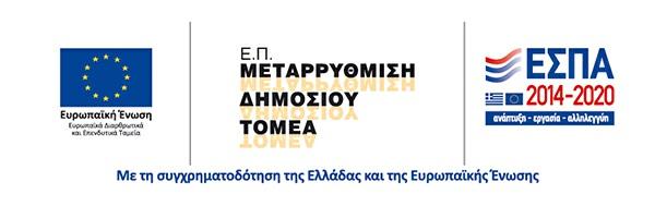 ΑΠΟΤΕΛΕΣΜΑΤΑ ΓΡΑΠΤΩΝ ΕΞΕΤΑΣΕΩΝ ΓΙΑ ΤΗΝ ΕΘΝΙΚΗ ΣΧΟΛΗ ΔΙΚΑΣΤΙΚΩΝ ΛΕΙΤΟΥΡΓΩΝ ΚΕ ΕΙΣΑΓΩΓΙΚΟΣ ΔΙΑΓΩΝΙΣΜΟΣ ΔΙΟΙΚΗΤΙΚΗΣ ΔΙΚΑΙΟΣΥΝΗΣ MIS 5010725 1 15 4,40 3,50 3,9500 4,50 7,50 6,0000 4,00 4,50 4,2500 5,50