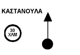 18 171,84 ΜΑΚΑΝ - TOURATECH HELLAS Α' ΜΕΡΑ - ΤΜ 2: ΠΑΥΛΙΑΝΗ-ΑΓ. ΗΜΗΤΡΙΟΣ ΧΡΟΝΟΣ ΣΙΓΑ!