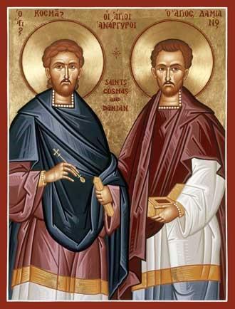 Ladies of the Philoptochos Chapter 6007 Dear Ladies and Friends of Philoptochos, In September we celebrate the Exaltation of the Holy Cross.