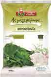 RISTORANTE mozzarella 2x335gr ή