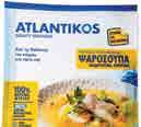 ΧΡΥΣΗ ΖΥΜΗ 850gr Φύλλο κρούστας