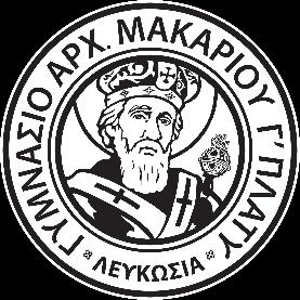 ΓΥΜΝΑΣΙΟ ΑΡΧ.