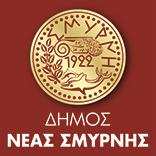 ΕΛΛΗΝΙΚΗ ΔΗΜΟΚΡΑΤΙΑ ΝΟΜΟΣ ΑΤΤΙΚΗΣ ΠΡΟΜΗΘΕΙΑ ΤΡΟΦΙΜΩΝ ΓΙΑ ΤΙΣ ΑΝΑΓΚΕΣ ΤΟΥ ΔΗΜΟΥ ΚΑΙ ΤΩΝ ΝΟΜΙΚΩΝ ΠΡΟΣΩΠΩΝ ΤΟΥ Δ/ΝΣΗ ΟΙΚΟΝΟΜΙΚΩΝ ΥΠΗΡΕΣΙΩΝ ΤΜΗΜΑ ΠΡΟΜΗΘΕΙΩΝ ΤΑΧ.Δ/ΝΣΗ : ΕΛ. ΒΕΝΙΖΕΛΟΥ 6 ΠΛΗΡΟΦΟΡΙΕΣ: Ι.