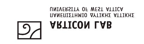 Ανεξερεύνητη πηγή