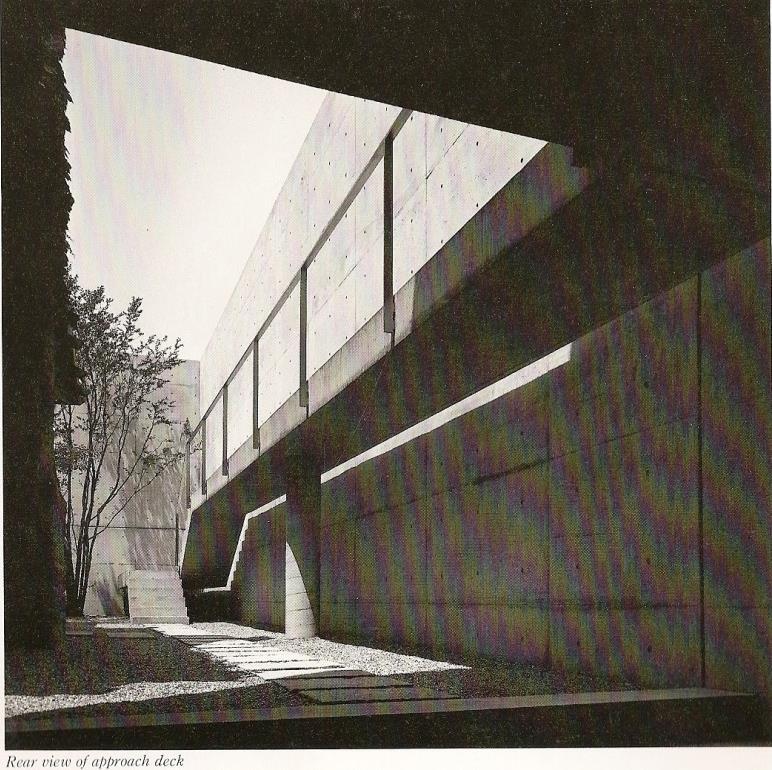 1984-85 Ο διαμήκης χώρος
