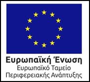 ΑΔΑ: ΑΝΑΡΤΗΤΕΑ ΣΤΟ ΔΙΑΔΙΚΤΥΟ ΕΘΝΙΚΟ ΜΕΤΣΟΒΙΟ ΠΟΛΥΤΕΧΝΕΙΟ ΕΙΔΙΚΟΣ ΛΟΓΑΡΙΑΣΜΟΣ ΚΟΝΔΥΛΙΩΝ ΕΡΕΥΝΑΣ. Αθήνα, 14-02-2019 Αρ. Πρωτ.