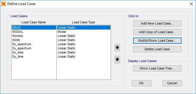 Καθορισμός περιπτώσεων φόρτισης (load cases) Για τον κάθε τύπο φόρτισης (load pattern) που ορίστηκε, θα πρέπει να οριστεί και ο αντίστοιχο