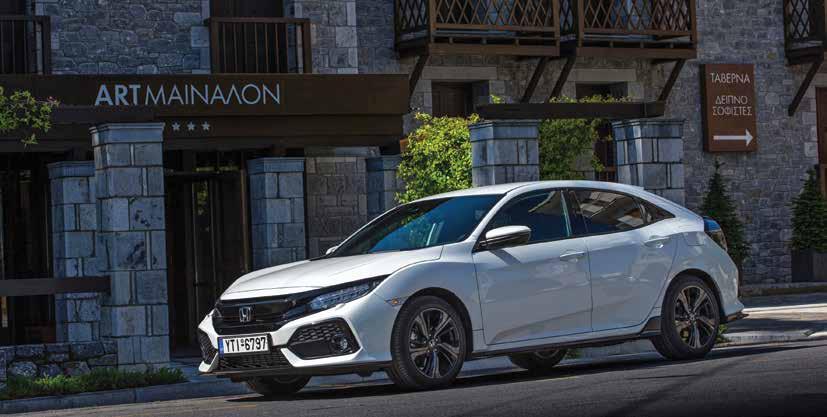 Honda Civic 1.5 (δοκιμή)_σ.5 Το -αρκετά- παραπάνω! Στην έκδοση με τον δυνατό 1.