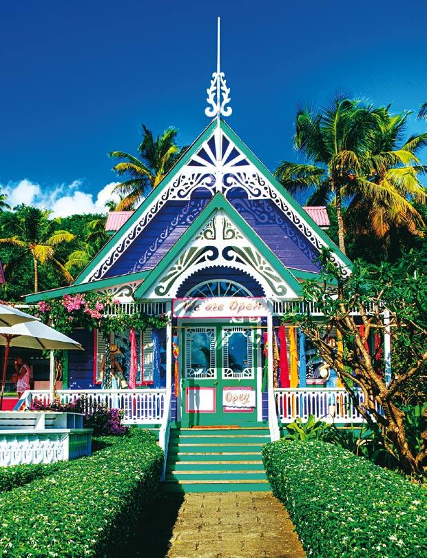 Part of St Vincent & the Grenadines, a collection of exquisitely unspoiled islands dotted across the eastern Caribbean with rolling hills, lush terrain and stretches of deserted white sand beaches