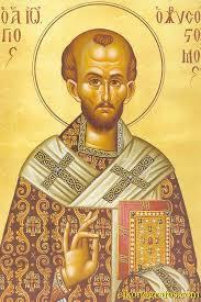 On Fasting - St. John Chrysostom Fasting is a medicine. But medicine, as beneficial as it is, becomes useless because of the inexperience of the user.