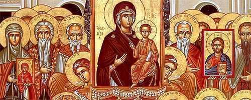The Sunday Gospel Reading The Gospel According to John (1:43-51) At that time, Jesus decided to go to Galilee. And he found Philip and said to him, "Follow me.