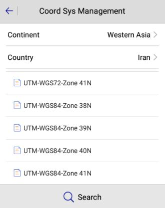 7 روش اول ساخت یک سیستم مختصات جدید شامل سیستم بیضوی و تغییر شکل بیضوی پارامترهای بیضوی و.