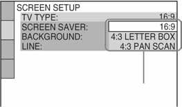 4 Pritisnite X/x za odabir funkcije koju želite podesiti s popisa: [LANGUAGE SETUP], [SCREEN SETUP], [CUSTOM SETUP] ili [SPEAKER SETUP]. Zatim pritisnite ENTER. Pojavit će se odabrana funkcija.