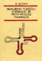 Arvydas padovanojo katedrai naujausių biochemijos, mikrobiologijos knygų, atsivežė reagentų tikėdamasis pratęsti mokslo tiriamąjį darbą biochemijos srityje,