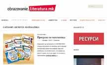 i idei za proekti nadvor od