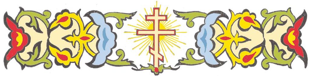 32 MATI MIHAILA PO DRUGI PUT U JERUSALIMU ati Mihaila je monahiqa u manastiru Vavedeqe u Beogradu. U manastiru je od svoje 13. godine, a sada joj je 71.