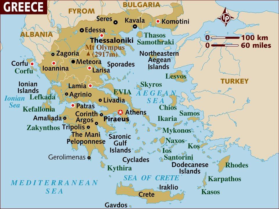 LEARN TO SPEAK GREEK THE GEORGIA PAPPAS HELLENIC CULTURAL SCHOOL OF THE ANNUNCIATION GREEK ORTHODOX CHURCH is offering Lessons