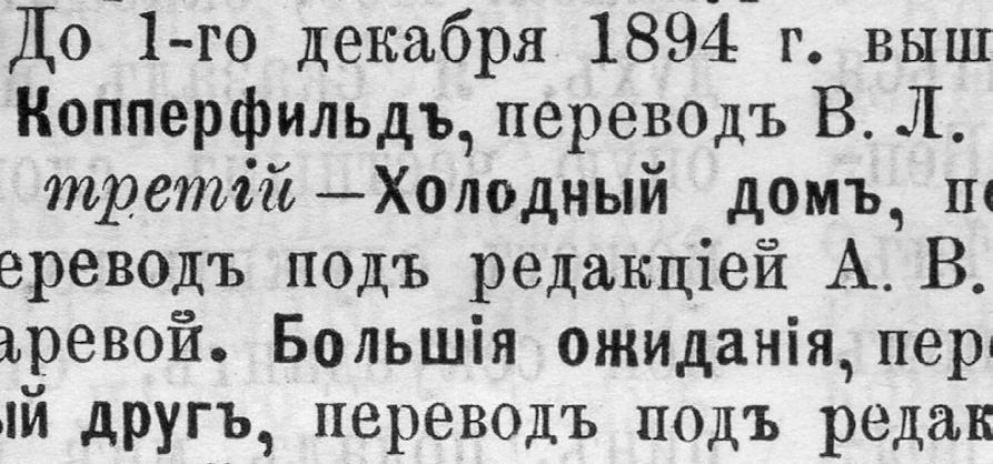 Annеttе; А на последнем прочитаешь: «Кто любит более тебя, Пусть пишет далее меня».