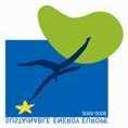 Calcul Public in Romania-legeti situatia si se estimeaza Economia de emisii de CO2(echivalent)!