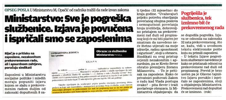 Za sindikate neprihvatljiv prekovremeni rad dulji od zakonski moguêeg!