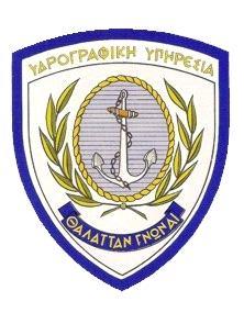 HELLENIC NAVY HYDROGRAPHIC SERVICE Paper