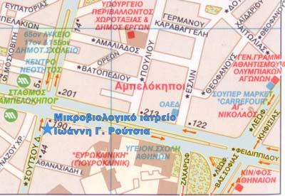 ΔΙΑΓΝΩΣΤΙΚΟ & ΕΡΕΥΝΗΤΙΚΟ