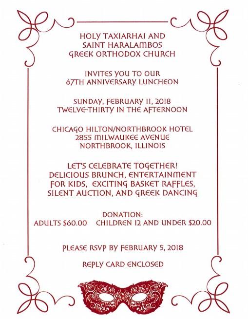 COMMUNITY NEWS ST HARALAMBOS 67th ANNIVERSARY On Sunday afternoon, February 11, we will celebrate our parish s 67th Anniversary with a Festive Luncheon Banquet at Allgauers at the Hilton in